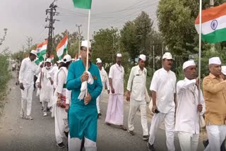 congress Azadi paidal yatra