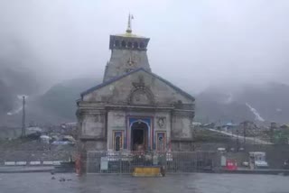 Kedarnath Yatra stopped