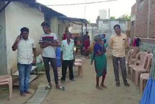 VDC insulted villager