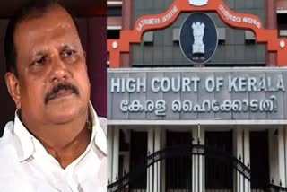 PC George anticipatory bail on Hate speech  പിസി ജോര്‍ജിന്‍റെ മതവിദ്വേഷ പ്രസംഗം  പിസി ജോര്‍ജിന്‍റെ മുന്‍കൂര്‍ ജാമ്യാപേക്ഷ ഹൈക്കോടതി ഇന്ന് പരിഗണിക്കും  The High Court will hear PC Georges anticipatory bail today  എറണാകുളം ഇന്നത്തെ വാര്‍ത്ത  Ernakulam todays news