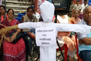 public demands for making high court bench in balangir