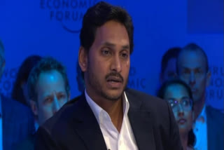 CM Jagan participated in world economic forum at davos