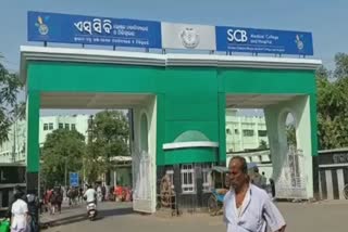 Charge sheets filed against 7 doctors of scb medical cuttack