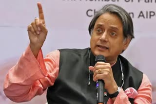 Quomodocunquize: Tharoor takes dig at Railways Ministry with head-scratcher  ക്വൊമെഡോകൊൺക്വിസുമായി ശശി തരൂര്‍  സമൂഹത്തെ ആശയക്കുഴപ്പത്തിലാക്കി ശശി തരൂര്‍  Tharoor takes dig at Railways Ministry  കോണ്‍ഗ്രസ് നേതാവ് ശശി തരൂര്‍  അചരിചിത പദ പ്രയോഗവുമായി ശശി തരൂര്‍  ജനങ്ങളെ ആശയക്കുഴപ്പത്തിലാക്കി തരൂര്‍  Quomodocunquize  ക്വൊമെഡോകൊൺക്വിസുമായി ശശി തരൂര്‍