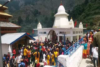 Maa Kali Temple