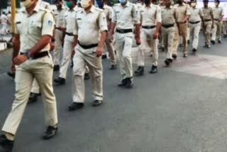 maha-police-team