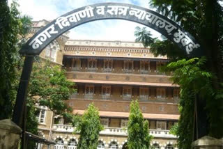 Mumbai High Court