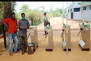 Bicycle facility poor in Jungle Safari