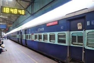 Hatia Patna Express will remain cancelled today