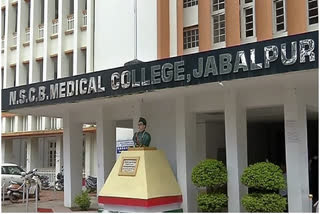 Complex surgery in Jabalpur Medical College