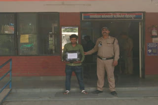Rishikesh smuggler arrest
