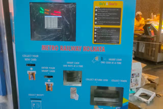 Automatic smart card recharge machine installed in North South corridor