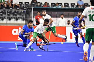 Asia Cup Hockey