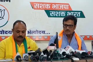 BJP demands CBI inquiry