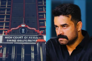 vijay babu rape case anticipatory bail plea kerala high court  വിജയ് ബാബു മുൻ‌കൂർ ജാമ്യഹർജി  kerala high court on vijay babu  കേരള ഹൈക്കോടതി വിജയ് ബാബു നടിയെ പീഡിപ്പിച്ച കേസ്