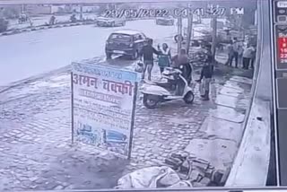 Plot possession dispute in Rudrapur