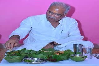 CM Bhupesh Baghel tasted Bastar Chapda chutney