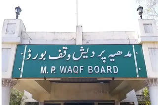 Madhya Pradesh Waqf Board