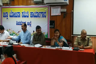 Rain damage review meeting in Shivamogga