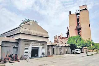 Adilabad Cement Factory