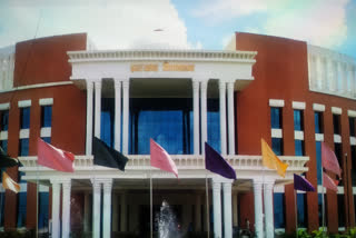 Jharkhand Vidhan Sabha