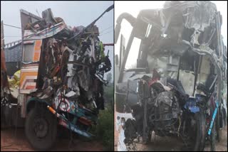 Hubli Accident