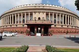 Rajya Sabha Election