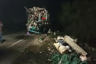 Karnataka Road accident