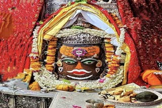 baba mahakal