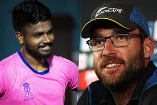 IPL 2022 Qualifier 1  IPL 2022  Daniel Vettori  gujarat titans vs rajasthan  Vettori on Ashwin Chahal Trent Boult  Vettori on Rajasthan bowlers  ഐപിഎല്‍ 2022  ഗുജറാത്ത് ടൈറ്റന്‍സ്  രാജസ്ഥാന്‍ റോയല്‍സ്  ഐപിഎല്‍ ഒന്നാം ക്വാളിഫയര്‍  ഡാനിയല്‍ വെട്ടോറി  രാജസ്ഥാന്‍ ബൗളര്‍മാരെക്കുറിച്ച് ഡാനിയല്‍ വെട്ടോറി
