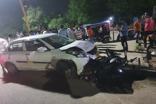 Haryana car hit the bike