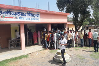 voting in third phase polling in Panchayat Elections in Hazaribag