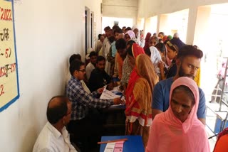 panchayat-election-voting-in-naxal-affected-areas-in-palamu