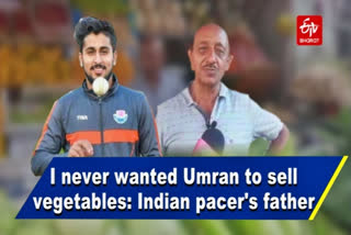 "I am happy that my son is being loved by people from all over the country. People will continue to love him," says Abdul Rashid father of Sun Risers Hyderabad's star bowler Umran Malik. He wants Umran to make his country shine in the game.