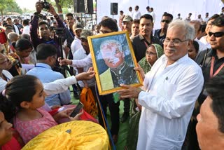 Chief Minister Bhupesh Baghel