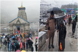 Kedarnath Yatra stopped