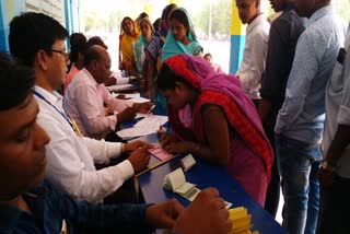 third-phase-voting-in-panchayat-elections-in-giridih