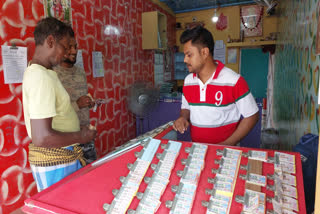 buyers-sellers allege big scam in dear lottery