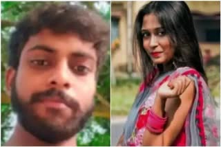 Baharampur College Student Murder