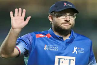sports news  cricket news  Australia team  assistant coach  appointed  Daniel Vettori  Former New Zealand captain  ऑस्ट्रेलिया पुरूष क्रिकेट टीम  डेनियल विटोरी  सहायक कोच  न्यूजीलैंड के पूर्व कप्तान