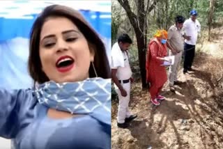 Haryanvi Singer Murder Case