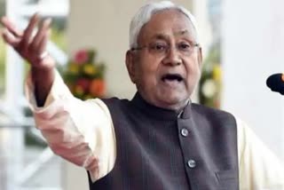 nitish kumar