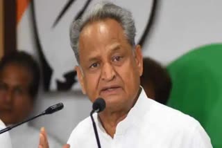 CM Ashok Gehlot