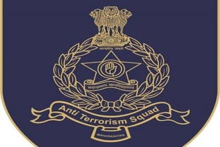 pune-ats-arrests-youth-