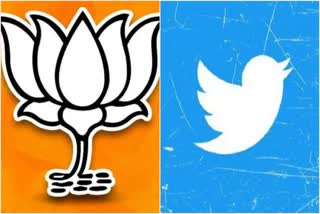 bjp reacted on tweet to congress tweet about Kuvempu in 4th standard lesson