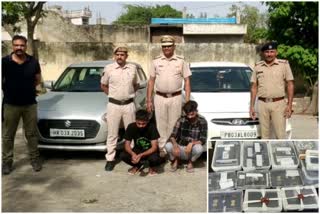 Police action against Fake Passport in Ambala