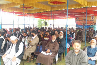 Convention Party Held JK Nationalist People's Front
