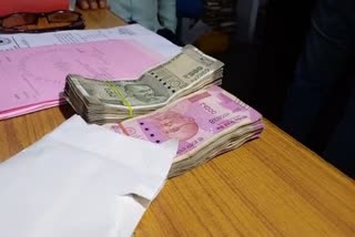 ACB team arrested junior assistant for taking bribe