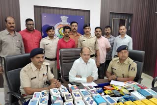 Durg police arrested mobile thief