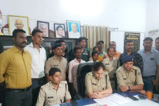 Blind murder mystery solved in Surguja